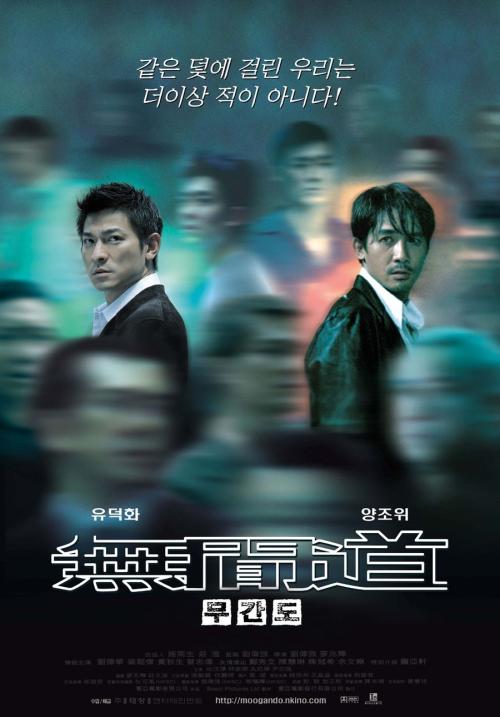 怎么购买莫宁赛德学院文凭毕业证